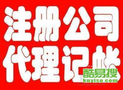 2020年北京平谷桃花節(jié) 時間、地點及賞花指南